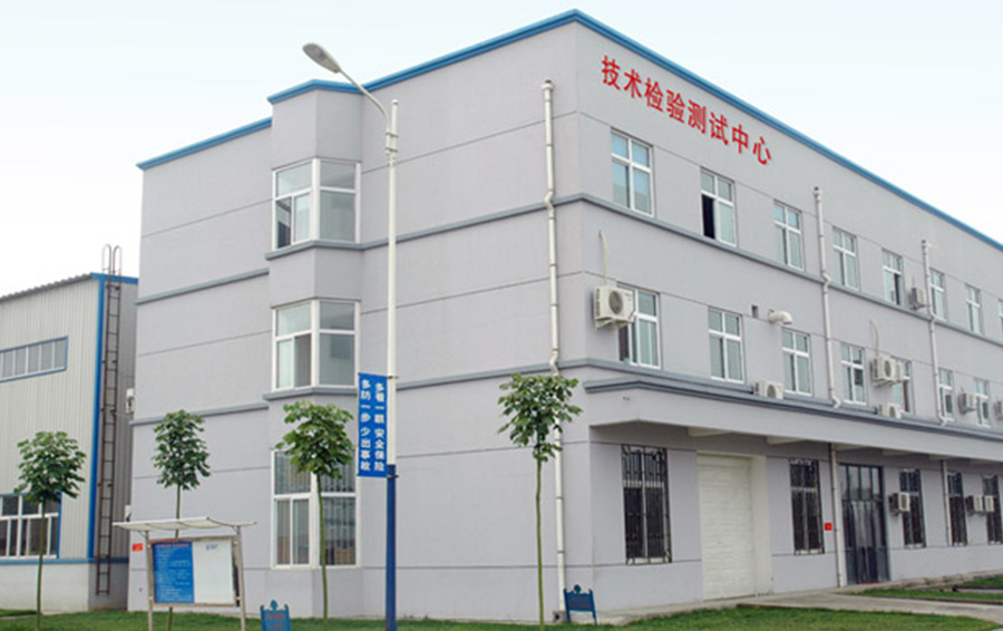 理化試驗(yàn)樓